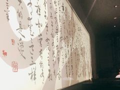 -捞王锅物料理(温州万象城店)