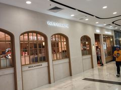 -巴黎贝甜(凯德MALL望京店)