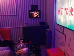 -潮派KTV(东晓南旗舰店)