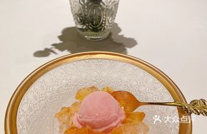Crimson Peach Gum Dessert