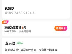 -兵魂·室内真人CS枪战俱乐部·团建·军事轰趴馆