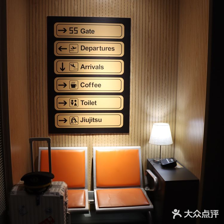 昆山 | 韩里韩气的一家机场风咖啡店☕️