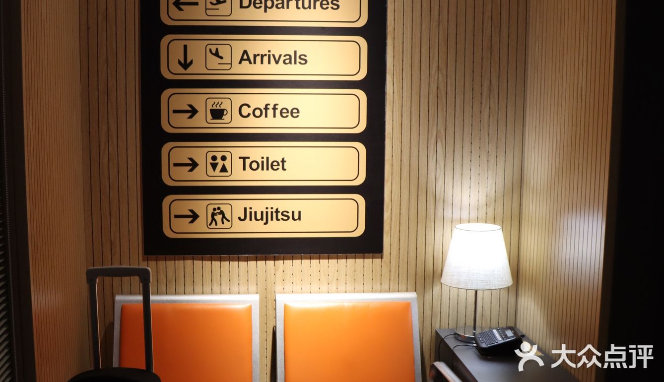 昆山 | 韩里韩气的一家机场风咖啡店☕️