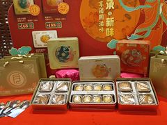 -稻香(第一国际店)