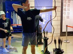 -禅射堂(嘉善越里店)