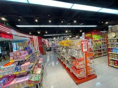 -好特卖HotMaxx(杭州滨江宝龙城店)