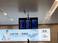 -温州龙湾国际机场-T2航站楼