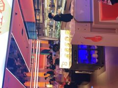 -串一火锅(赛格国际购物中心店)