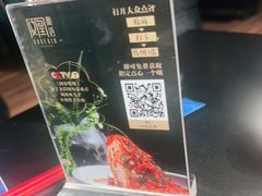 -凤凰湘语·湘粤鲜融(浦东旗舰店)