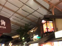 -御温泉·大餐庙会