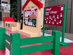 -天河领展广场