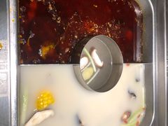 -新辣道鱼火锅(领展购物广场·中关村店)