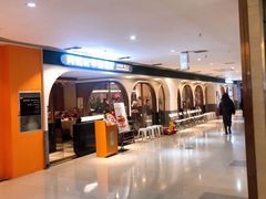 门面-阿妮叶李(光谷世界城店)