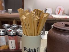-李山山茶事(景枫店)