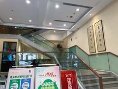 -东宴(温岭店)