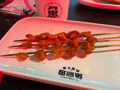 -鱼鼎香烤鱼火锅(华发商都店)