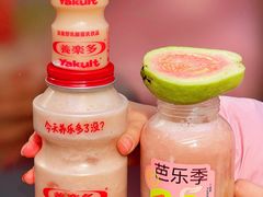 -喜茶(北京三里屯太古里店)