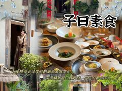 -车头老二大排档