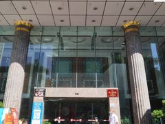 -凤凰楼酒家·粤宴点心(华强北店)