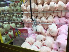-风云再起游乐汇(皇城恒隆广场店)