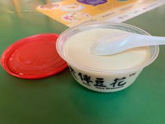 -老伴豆花(麦士威熟食中心店)