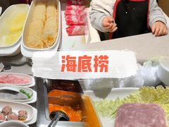 -西贝莜面村(近铁城市广场店)