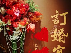 -卫鼎轩·家宴(水上公园店)