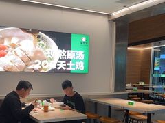 -蒙自源米线大王(东站店)