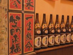 -西村居酒屋