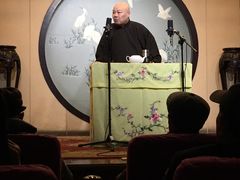 -光裕书厅·评弹茶馆·剧场(观前街店)