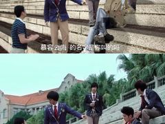 -厦门大学(思明校区)