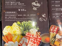-佳思多食品料理超市(园区店)