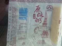 -上海市长春食品商店(淮海中路店)