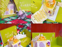 -小苍兰风铃草蛋糕甜品(沈阳店)