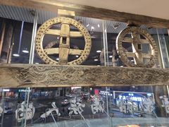 -乔家满族八大碗(流水沟店)