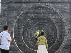 -庾园