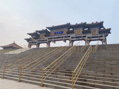 -二一九公园