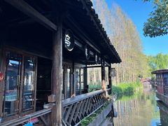 -乌镇东栅景区