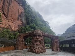 -赤水丹霞旅游区·大瀑布