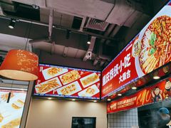 -魔都三兄弟酸辣粉·蘸卤炸串(虹桥万科店)