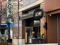 -中粮·祥云小镇