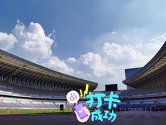 -济南奥林匹克体育中心体育场