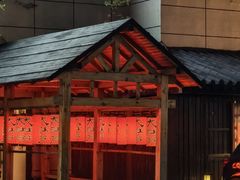 -大江户·温泉洗浴(浑南店)