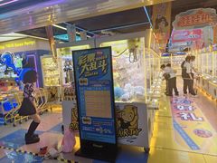 -风云再起游乐汇(北京西单西西友谊店)
