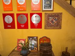 -陀岗美食·云南藏式特色餐厅