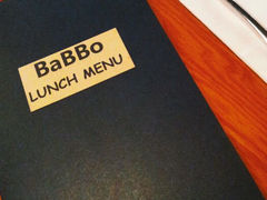 android_upload_pic-BaBBo巴博意大利餐厅