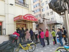 -峨嵋酒家总店(车公庄店)