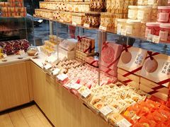 -好利来(高新枫叶广场店)