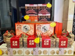 -鼎好家常菜(天桥店)