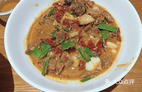 Braised Beef Brisket with Taro